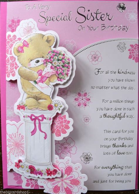 Check spelling or type a new query. Happy Birthday To A Special Sister Quality Birthday Card ...