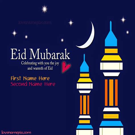 Eid ul fitr greetings 2018 are moment of happiness for muslims. Eid Ul Fitr Greetings With Name