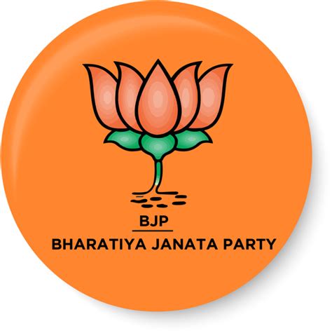 Including transparent png clip art, cartoon, icon, logo, silhouette, watercolors, outlines, etc. BJP FLAG PNG HD Quality