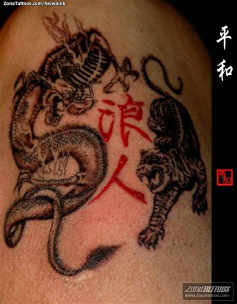 Tattoo Of Tigers Dragons Asian