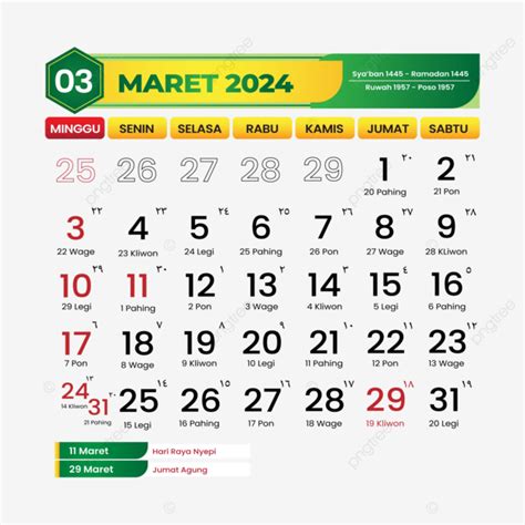 Kalender Modern Maret 2024 Vektor Kalender Maret 2024 Maret 2024
