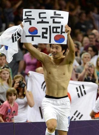 Последние твиты от ケイン・ヤリスギ「♂」 (@kein_yarisugi). 韓国と共に地に落ちた国際オリンピック委員会（IOC ...