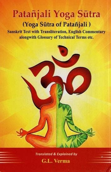 Patanjali Yoga Sutra Sanskrit Text With Transliteration English