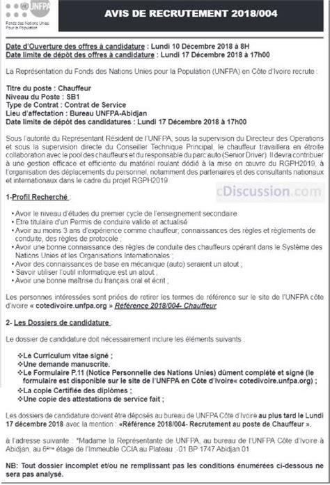 Demande Demploi Chauffeur