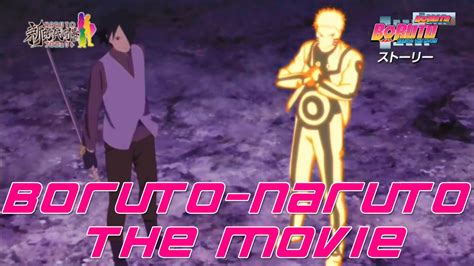公開前予告 Boruto ボルト Naruto The Movie ナルト映画2015 Pv Youtube