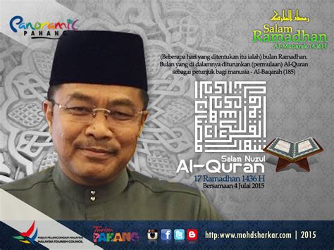 Bersyukur dengan nikmat yang allah s.w.t berikan. Mohd Sharkar's The Official Blog: Salam Nuzul Al-Quran