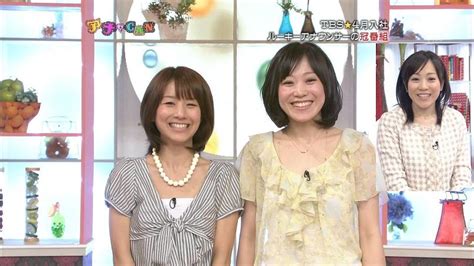 Manage your video collection and share your thoughts. 田中みな実TBSアナウンサー ( アナウンサー ) - ☆ミぶどうちゃん ...
