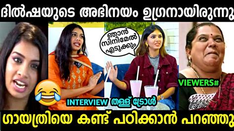 Dilsha And Gayathri Interview