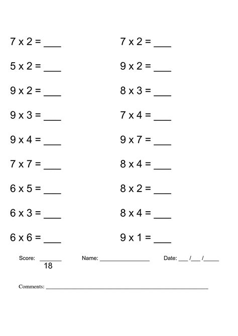 Times Tables Printable Worksheets