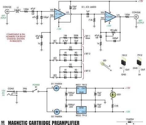 DIY Moving Magnet MM RIAA Phono Preamplifier Kit Усилитель