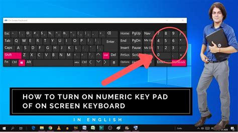 How To Turn On Numeric Key Pad Of On Screen Keyboard How Do I Get The