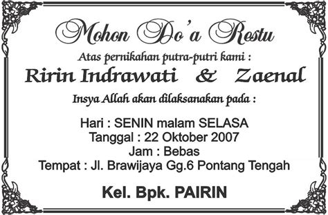 Last updated on march 30, 2020 by tongkrongan islami. Contoh Undangan Pernikahan Di Kotak Nasi | Kata Kata Mutiara