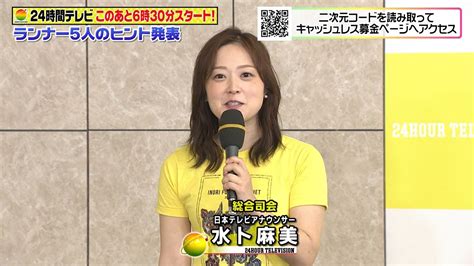 Oct 04, 2020 · 【テレビ離れ】米国ではテレビよりもnetflixを好む人が増加しているとの調査結果 / 特に若年層で顕著に; 水卜麻美 24時間テレビ 行列のできる法律相談所 (2020年08月22日,23 ...