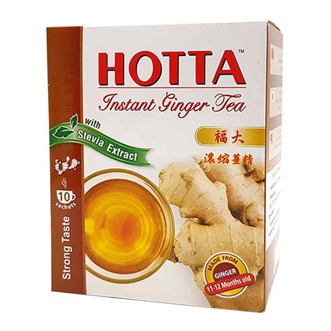 Hotta Instant Ginger Tea With Stevia Extract