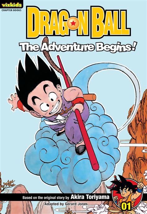 Dragon Ball Chapter Book Vol 1 Book By Akira Toriyama Gerard Jones Official Publisher