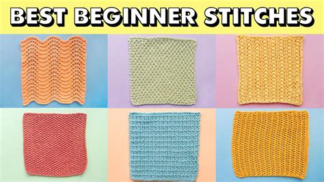 Best Knit Stitch Patterns For Beginners Youtube