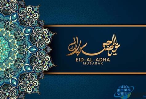 The Significance Of The Festival Of Sacrifice Eid Al Adha The Companion