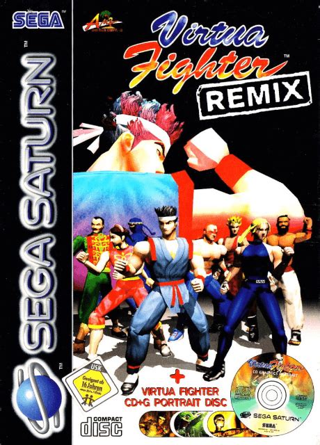 Virtua Fighter Remix Sega Saturn