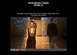 Shanghai Tang Fashion Show Pictures