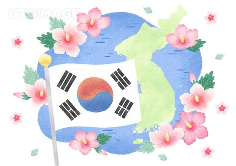 '부적절한 일러스트' 본지 윤리위 개최. 태극기와무궁화 001 SPAI479, 유토이미지, 일러스트, 태극기, 국기 ...