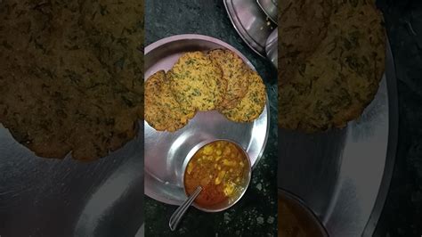 Aalu Matar Tamatar Ki Sabji Ke Sath Methi Ki Khachori Cooking Youtube