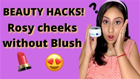 Rosy Cheeks Without Blush ब्यूटी हैक्स Youtube