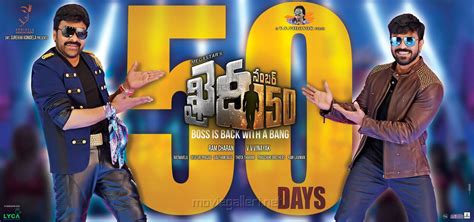 Chiranjeevi Ram Charan Khaidi No 150 Movie 50 Days Posters