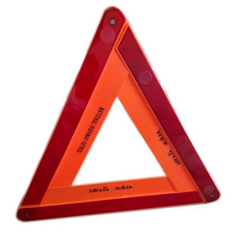 Plastic Reflective Warning Triangle For Road Saftey 20g At Rs 230