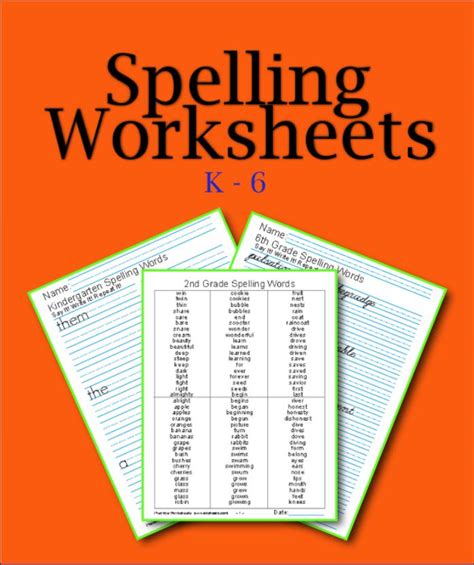 672 Printable Spelling Worksheets ⭐ Buy K-6 In One Bundle