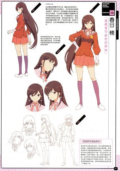 Images Kusunoki Kasuga Anime Characters Database