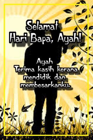 Check spelling or type a new query. Ucapan Hari Bapa for Android - APK Download