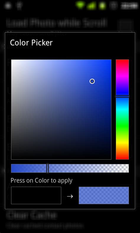 The Android Arsenal Color Pickers Colorpickerpreference