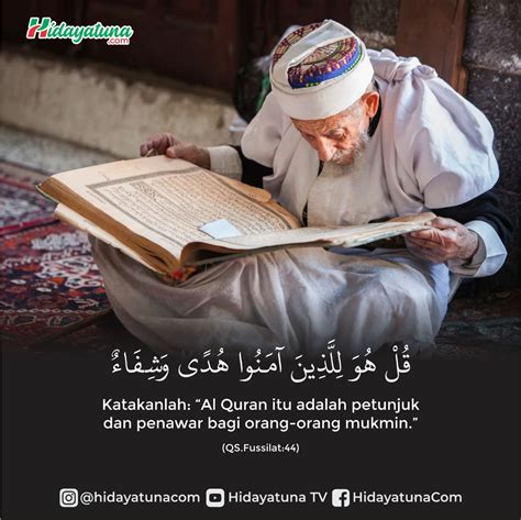 Al Quran Adalah Petunjuk Dan Obat Bagi Orang Beriman