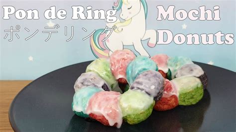 Place each completed pon de ring formation on top of squares of parchment paper (approximately cut to 5x5). Rainbow Mochi Donuts Like Mister Donut Pon de Ring Recipe ...