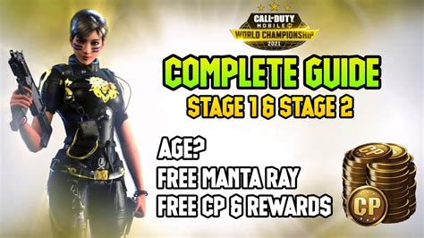 Complete Guide Codm World Championship 2021 How To Get Unlock Free Manta Ray 2021 Mvp Cod