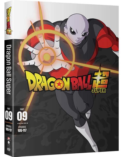 Dragon Ball Super Part 9 Dvd Collectors Anime Llc