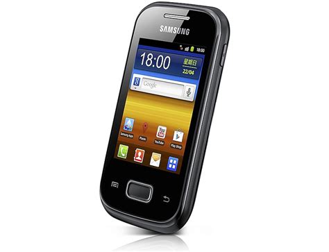 Galaxy Pocket S5300 Gt S5300zkatgy Samsung Hong Kong