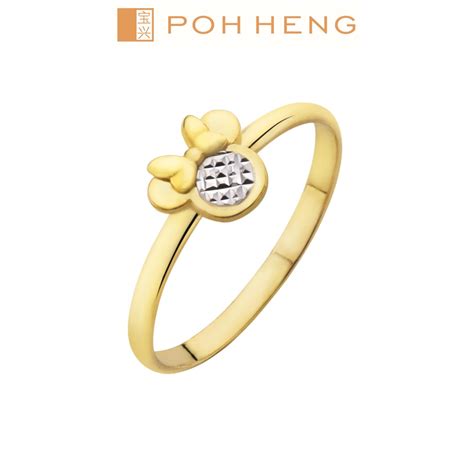 Poh Heng Jewellery Disney Classic Minnie Ring Shopee Singapore