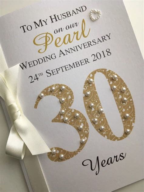 Pearl 30th 30 Wedding Anniversary Card Personalised With Etsy In 2020