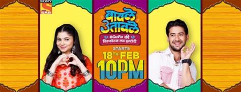 Sony Sab Tv Live Streaming Factaceto