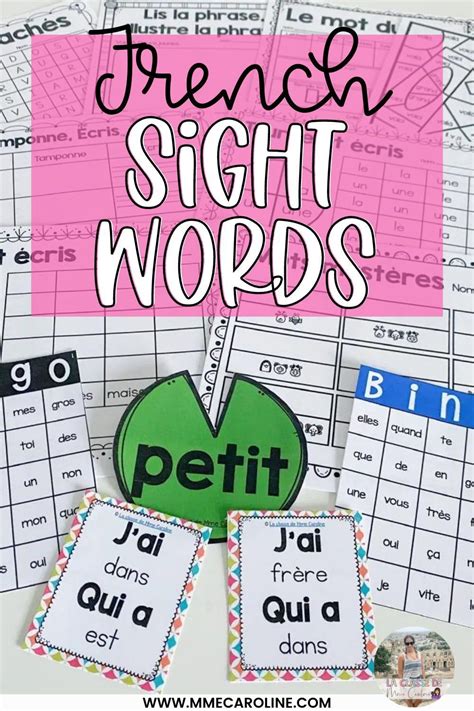 French Sight Words Learn To Read Series Artofit