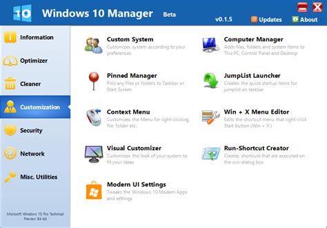 You can put all your passwords in one database, which is locked with one master key or a key file. Windows 10 Manager Free Download