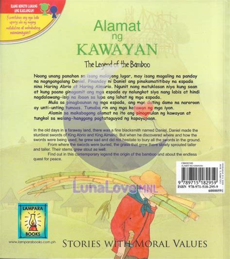 Alamat Ng Kawayan The Legend Of The Bamboo Lampara Books English
