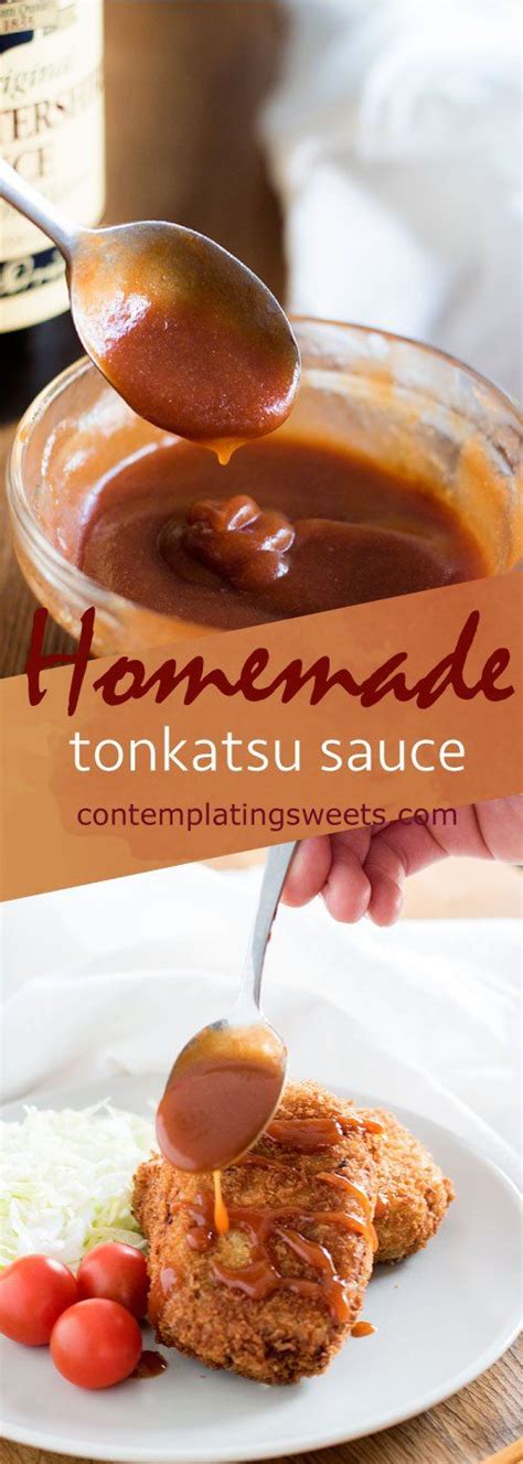 Homemade Tonkatsu Sauce 5 Ingredients Recipe Tonkatsu Sauce