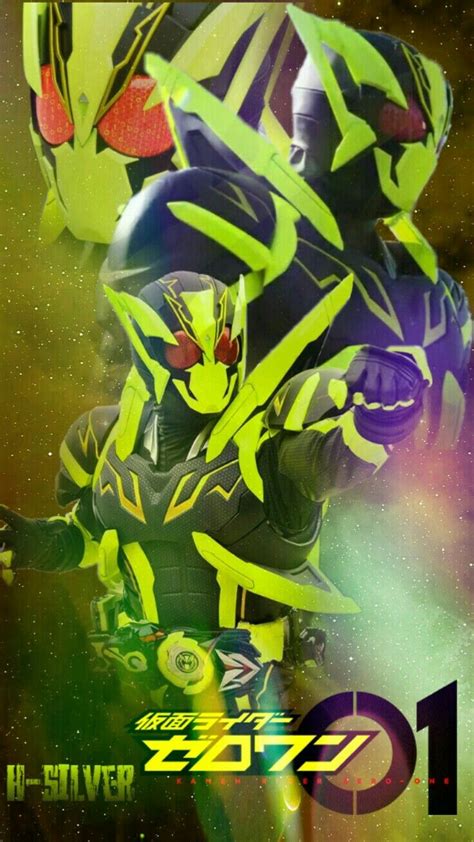 Shinning Hopper Kamen Rider Hình ảnh