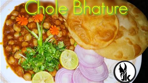 About punjabi chole bhature recipe : छोला भटूरा | How to Make Chole Bhature Recipe | Quick ...