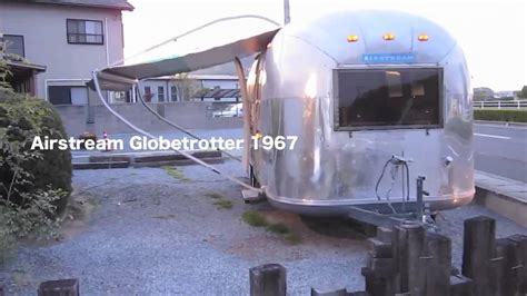 Vintage Airstream Awning エアストリーム Travel Trailers Youtube