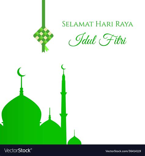 Lettering Selamat Hari Raya Idul Fitri With Vector Image