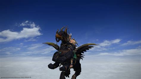 Eorzea Database Sephirotic Barding Final Fantasy Xiv The Lodestone