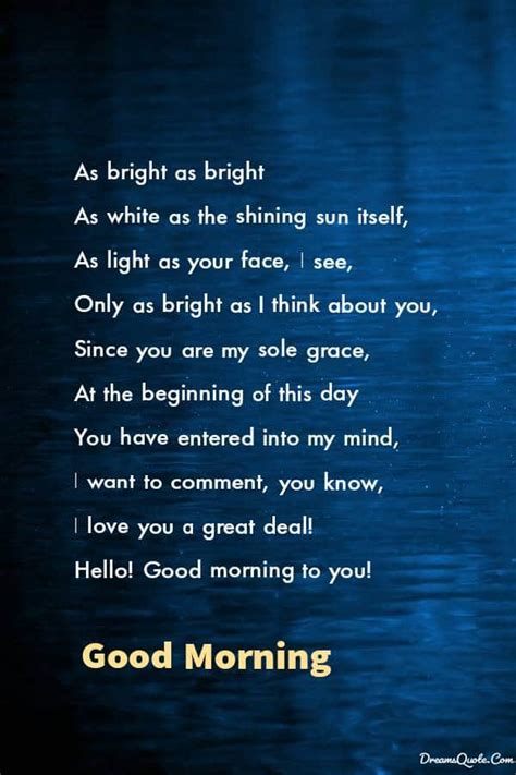 56 Romantic Good Morning Poems For Him Dreams Quote